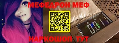 бошки Кингисепп