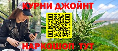 spice Канаш