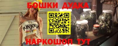 мескалин Кандалакша