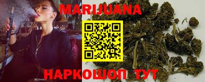 мескалин Кандалакша