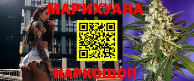 мескалин Кандалакша
