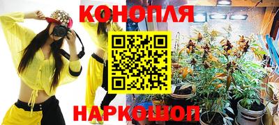 spice Канаш