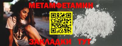 индика Кинель
