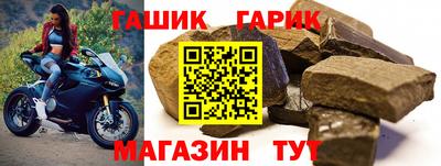 мескалин Кандалакша