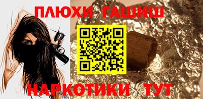 MESCALINE Кимры