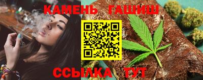 spice Канаш